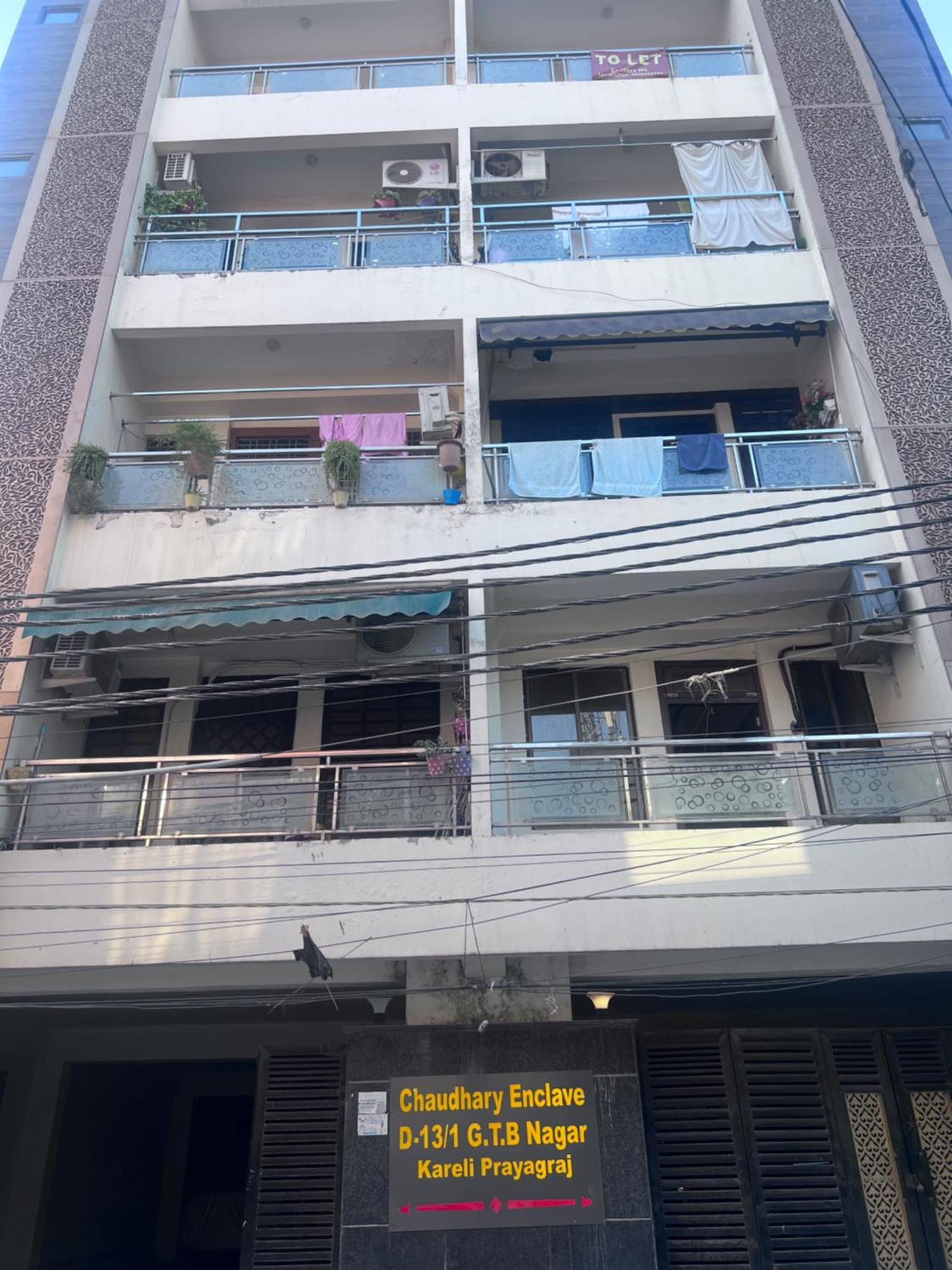 J K Apartment Prayagraj Exterior photo